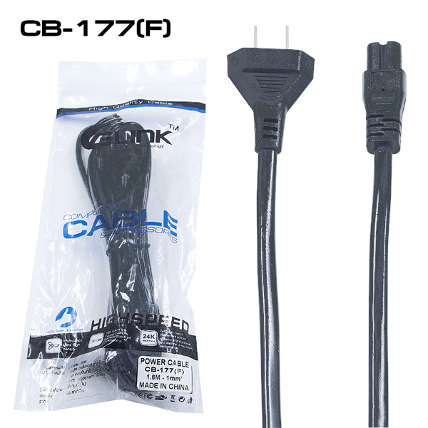CABLE AC POWER 0.75mm 2รู