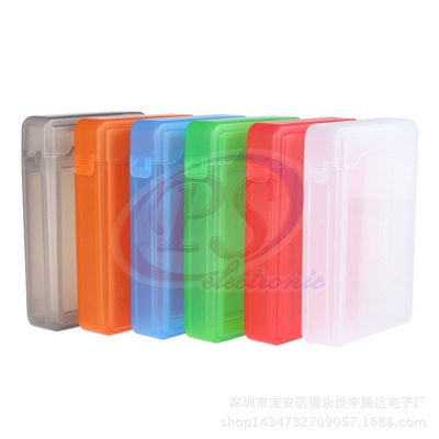 HDD BOX