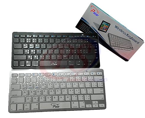 KEYBOARD BLUETOOTH  PSTAR BK3001