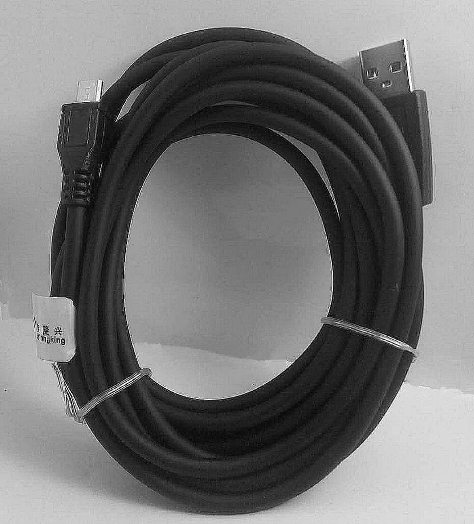 CABLE DATA USB CARGER  V8 3M
