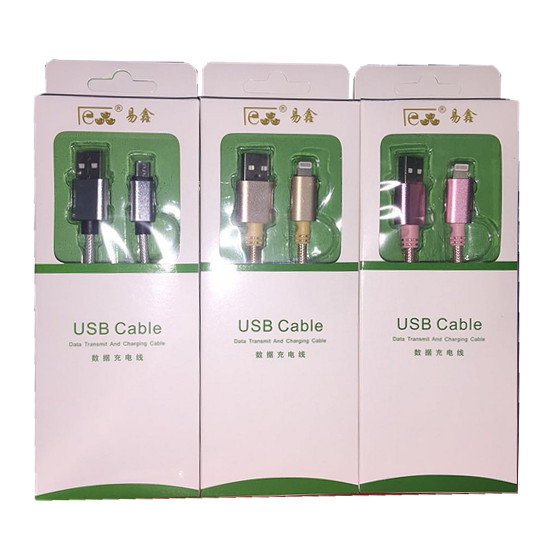 DATA USB TO IPHONE PS022