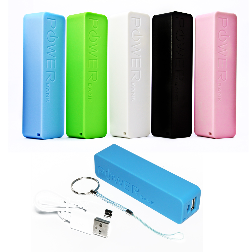 แบตเตอรี่สำรอง 2600MAH 