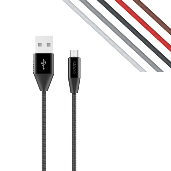 CABLE USB MICRO  ELOOP S32 ของแท้