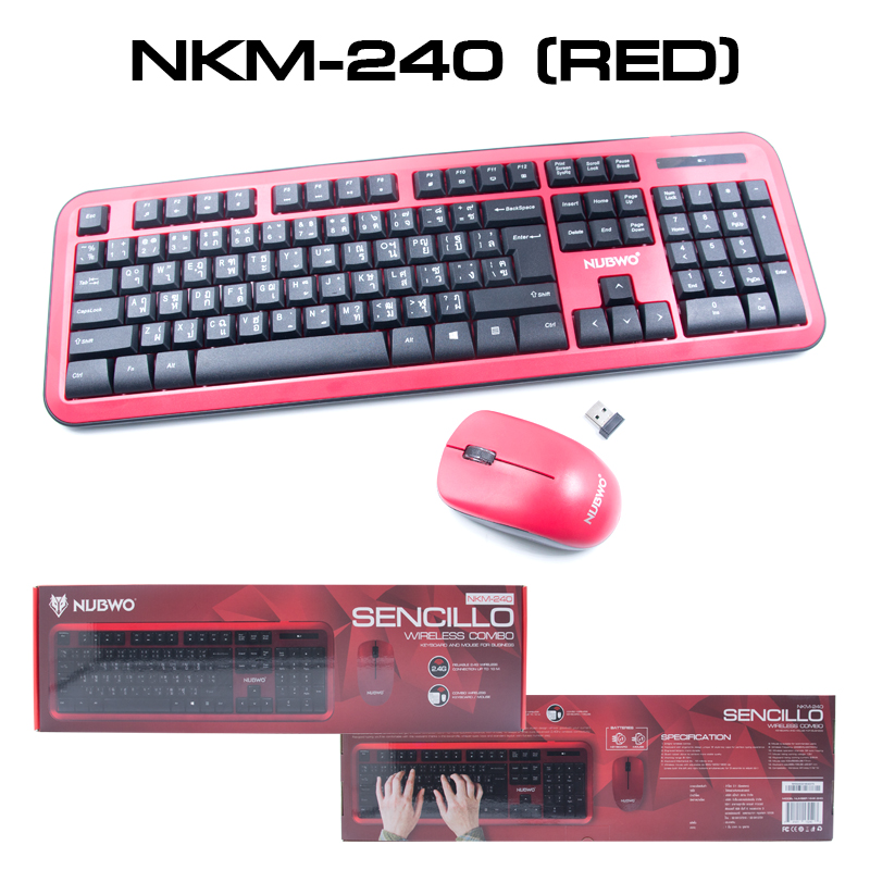 KEYBOARD NUBWO NKM240