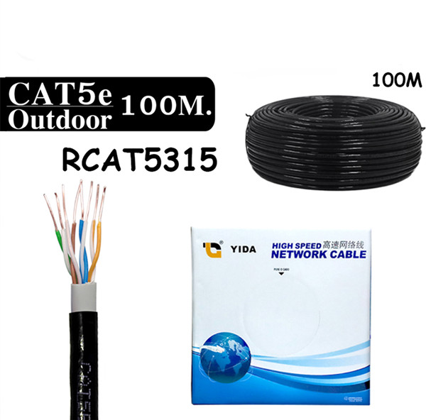 CABLE LAN 100M ภายนอก