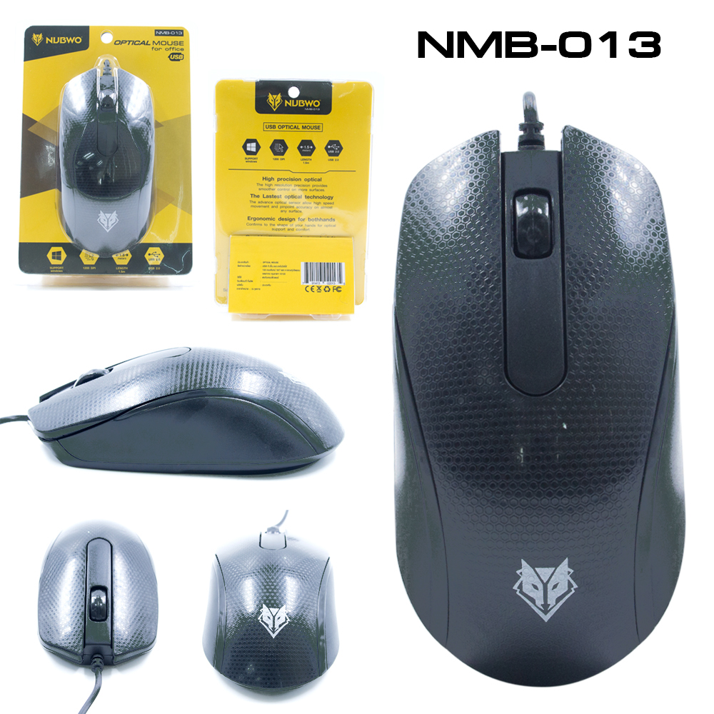 OPTICAL MOUSE NUBWO NMB-013