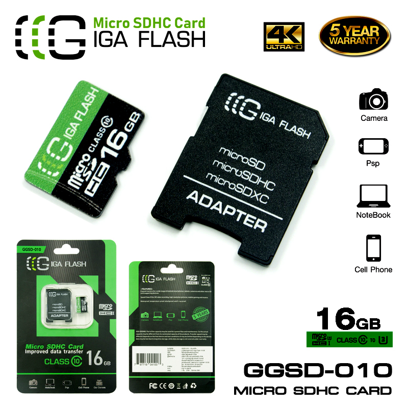 SD CARD CLASS10 16G 010 ของแท้