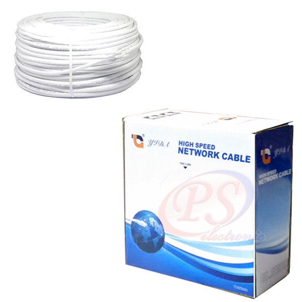 CABLE LAN 100M CAT5 PS097