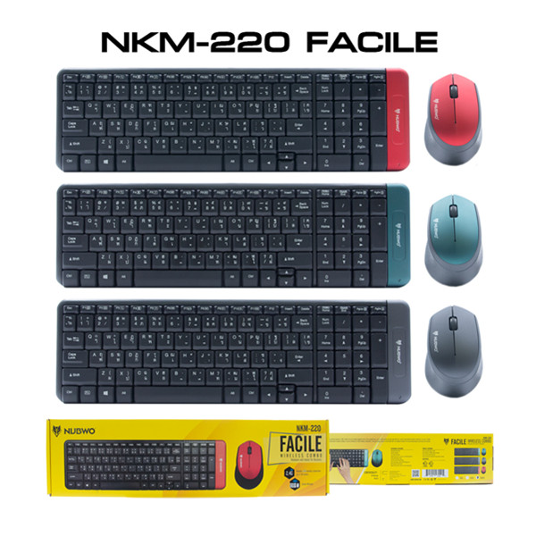 KEYBOARD NUBWO NKM220