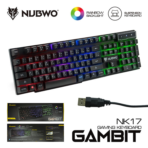 KEYBOARD NUBWO NK-17