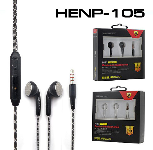 HEADPHONE หูฟัง 105