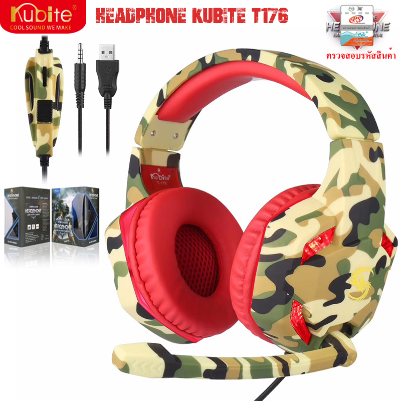 HEADPHONE หูฟังสำหรับเล่นเกม T176