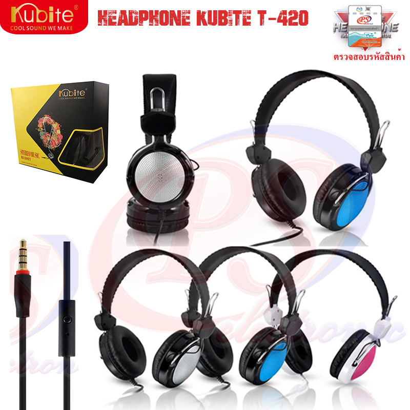 HEADPHONE  หูฟัง  T420 ขก