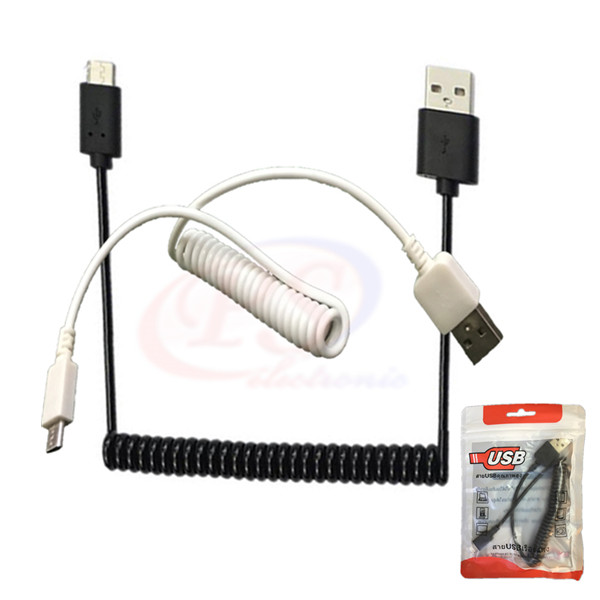 CABLE USB MICRO PS033