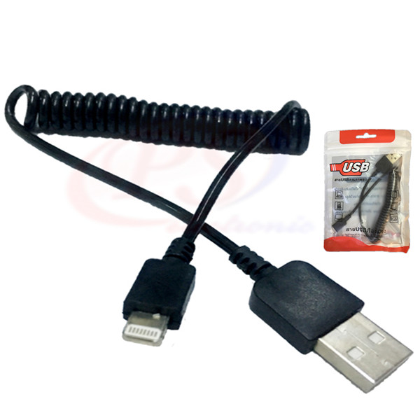 CABLE USB IPHONE PS035