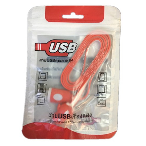 CABLE USB IPHONE PS034