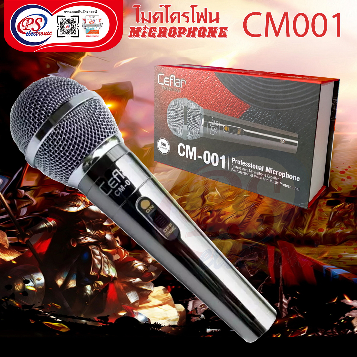 MICROPHONE Ceflar CM001