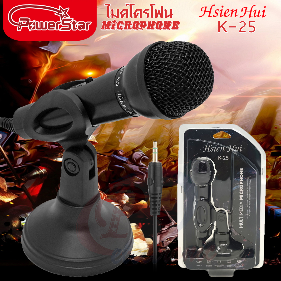 MICROPHONE HSIENHUI ไมโครโฟน K25